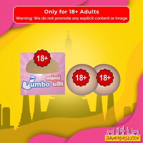 Jumbo Mimi Ball SBP-005