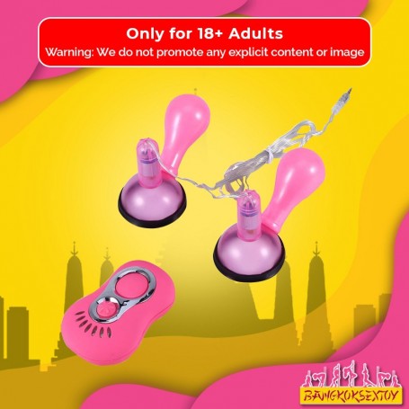 Vibrating Nipple Sucker NCV-003
