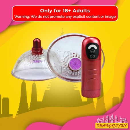 MOMO- The Perfect Breast Enhancer 7 Speed Vibrating BEM-004