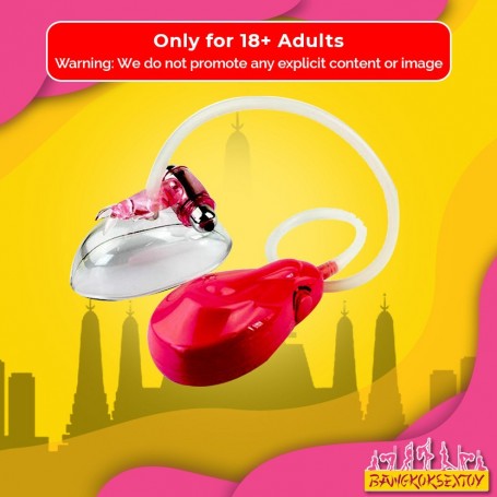 Ultimate Pussy Pump Pro-Vibrating PPV-001