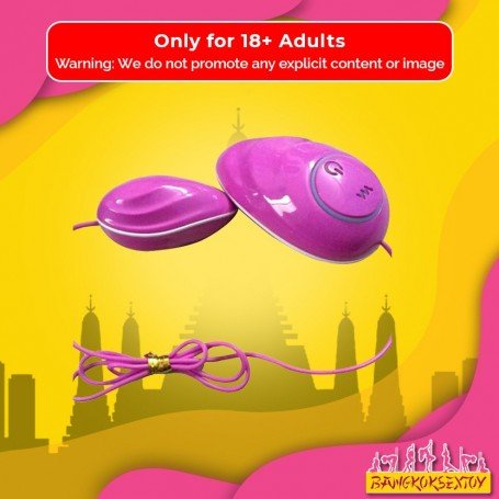Naughty Mouse Vibrator BV-017