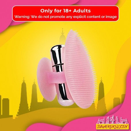 Seducive Pussy Vibrator BV-018