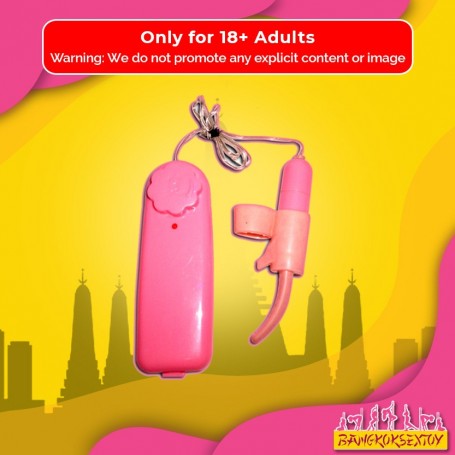 Tingling Tongue Bullet Vibrator BV-021