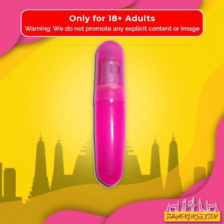 Pleasure Centre Bullet Vibrator BV-022
