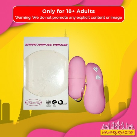 REMOTE JUMP EGG VIBRATOR BV-033