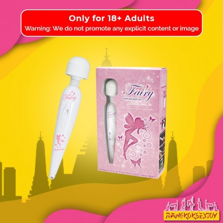 Palm Magic wand Massager (Chargable in built) VM-003