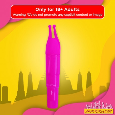 Rocket Pocket Vibrator VM-006
