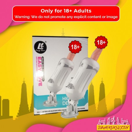 EASY LOVE Mini Sex Machine SM-006