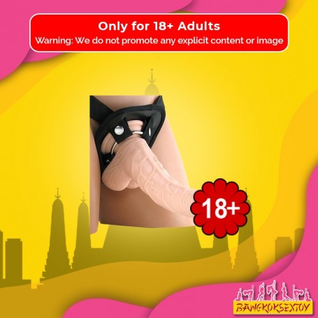 American Whopper Dong Vibrating With Harness SO-006