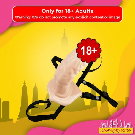 Shag Me Strap on Dildo Vibrator SO-015