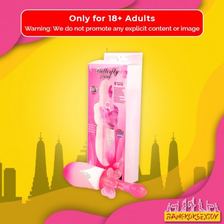 BUTTERFLY CLITORIS 6 FUNCTION ROTATION RABBIT VIBRATOR RV-017