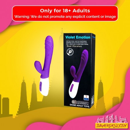 VIOLET EMOTION RABBIT VIBRATOR RV-033