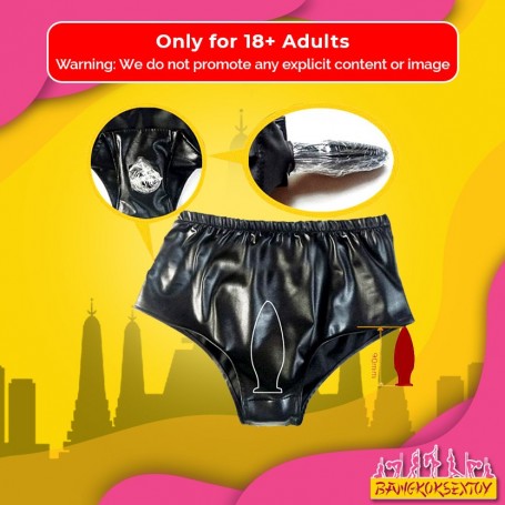 Female Masturbation Penis Underwear RSV-001