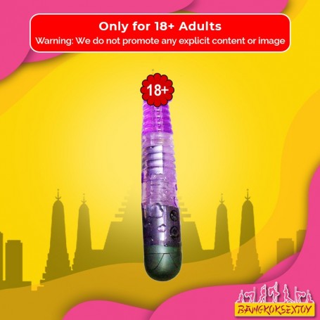 Curved Jelly Vibrator RSV-032