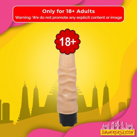 Real Feel Veined Realistic Vibrator RSV-069