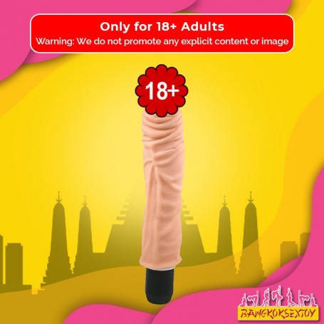 King Kong Realistic Vibrator RSV-077