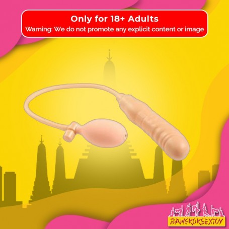 Pump Up Peter Sex Flesh Realistic Non Vibrator RSNV-024