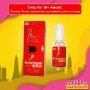 Suoyingo EVE Lubricating Gel