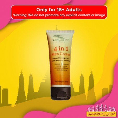 4 in 1 Men Sex Appeal Gel CGS-005