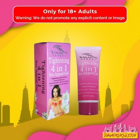 Tightening 4 in 1 sex Appeal Gel for Female CGS-006