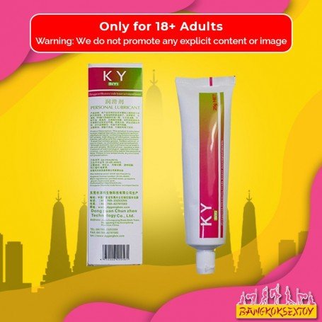 KY Siyi Water Base Lubricant Jelly 25g (2 Unit)