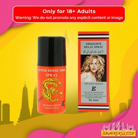 Super Dooz 34000 Dragon Delay Spray DTZ-001