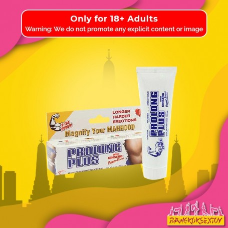 PROLONG PLUS Delay Soothing Male Desensitizer Cream DTZ-005