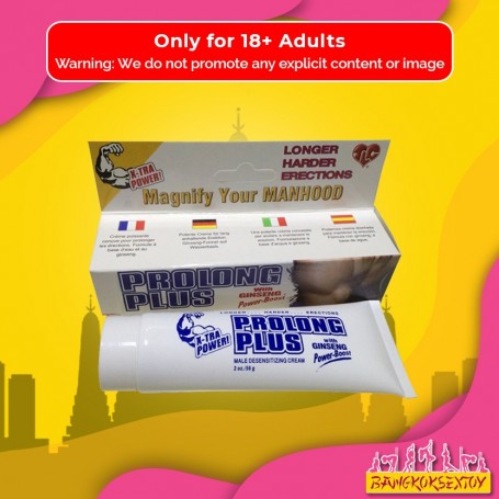 Prolong Plus Male Desensitizing Cream DTZ-020