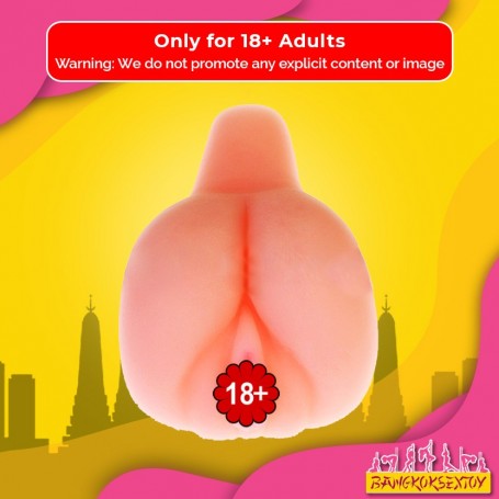 Super Hot Pussy and Ass BAV-006