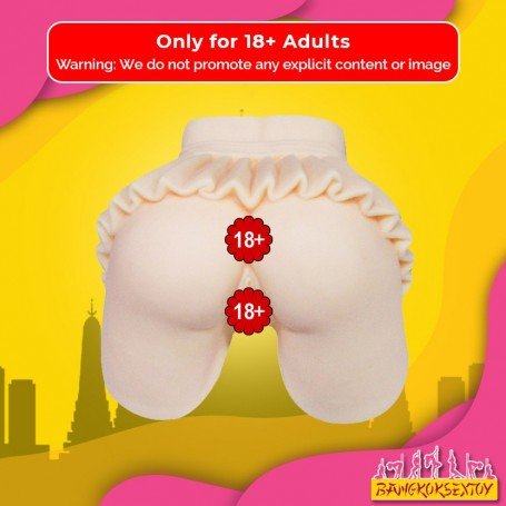 Silicone Mini Skirt Ass & Vagina Masturbator V2 BAV-019