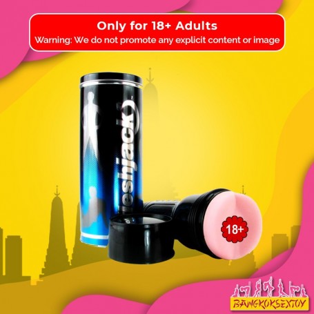 FLASHLIGHT Canada Pink Butt - Anal masturbator for men FM-006