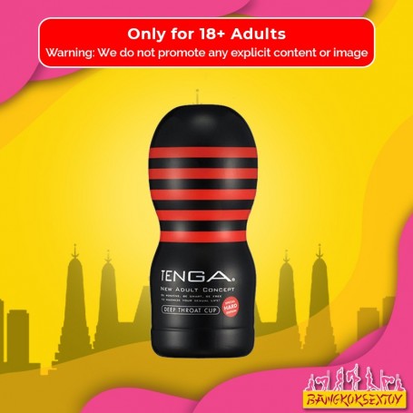 Strengthen Friction TENGA Deep Throat Oral Sex Flashlight FM-036