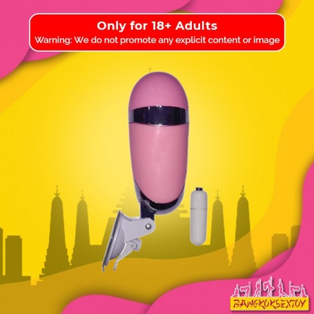 Super Male Power Fleshlight Masturbator FM-046