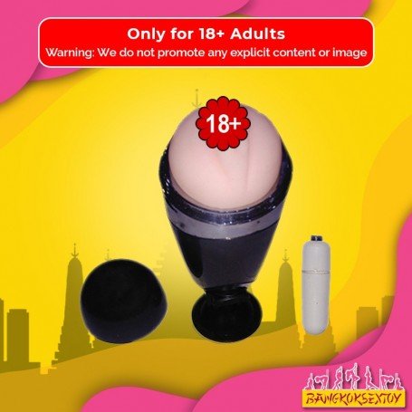 Super Pink Male Vibrating Masturbation