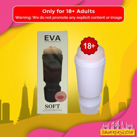 EVA SOFT FLESHLIGHT FM-052