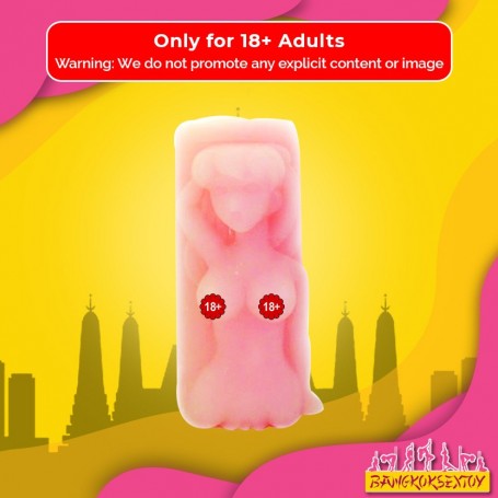 Pocket Pussy MMT-001