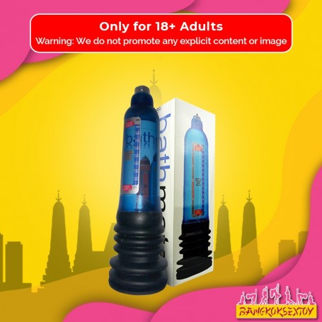 Bathmate Hercules Male Enlargement Penis Pump PE-013