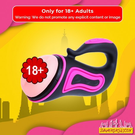 Pretty Love 30 function Vibration Masturbation Cup