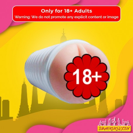 HUAN MEI Pocket  Maturbator FM-007