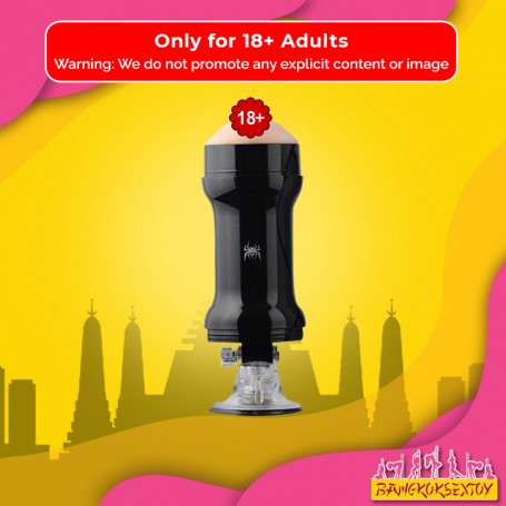 Spider Man Hands-Free Sower Masturbator SSM-001