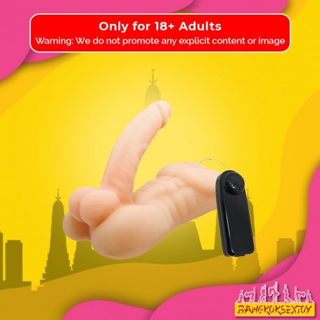 Baile Multi-speed Vibrating and Rotating Cock RSV-110