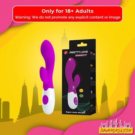 Pretty Love Brlghty RV-041