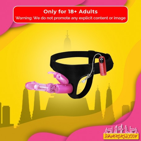Baile Ultra Harness 7-inch Strap-on with Multi-speed Vibrations SO-033