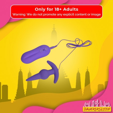 Vibrating Butt plug AD-032